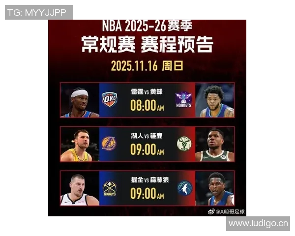 2023年各大体育赛事直播安排全攻略精彩赛事不容错过